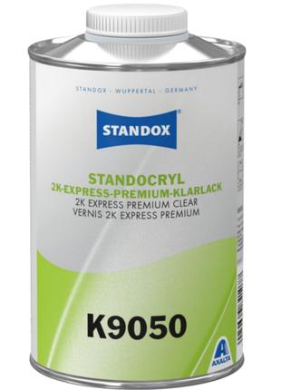 HS Прозорий лак STANDOX K9050 Express Premium Clear