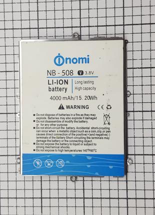 Кріплення акумулятора Nomi i508 Energy для телефона Б/К!!!
