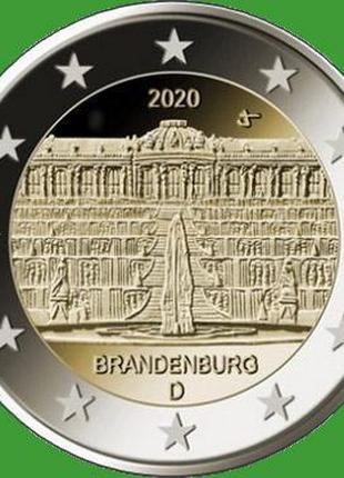 Германия 2 евро 2020 г. Дворец Сан-Суси в Потсдаме , №1228