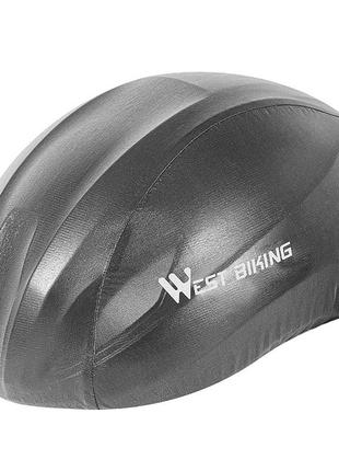 Чехол для велосипедного шлема West Biking YP0708080 Dark Gray ...