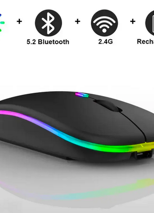 Беспроводная бесшумная мышь светодиодной RGB подсветкой аккумулят