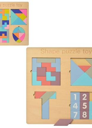 Дерев'яна іграшка Пазли MD 2181 геометричні фігури, 2 види, ку...