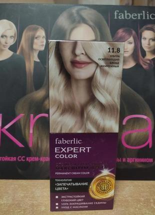 Фарба для волосся expert, тон 11.8 ультра яскравий блонд перла...
