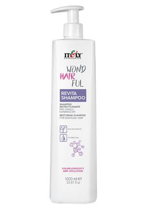 WONDHAIRFUL REVITA SHAMPOO Восстанавливающий шампунь, 1000 мл ...