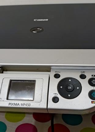 БФП (МФУ) Canon Pixma MP450