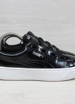 Жіночі кросівки на платформі puma оригінал, розмір 38 (женские...