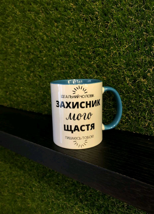 ☕Чашки з принтом чи фото☕