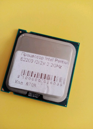 Процессор Intel Pentium E2200 2.20GHz 1M Cache 800 MHz