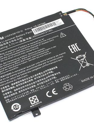 Аккумулятор для ноутбука Acer AP14A8M Aspire SW5-011 3.7V Blac...