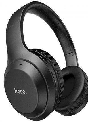 Беспроводные Bluetooth наушники Hoco W30 Fun Move