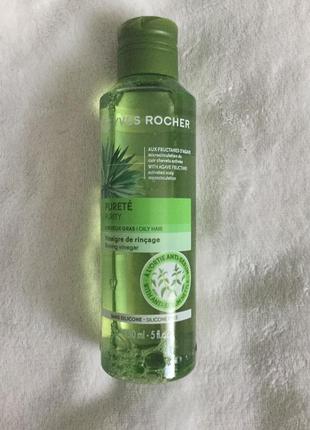 Оцет для волосся легкість та очищення ів ив роше yves rocher