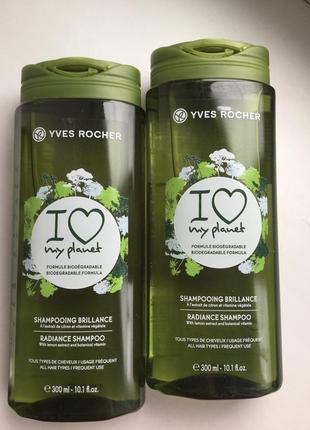 Экошампунь для блеска волос "i love my planet" ив роше yves ro...