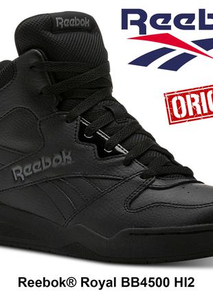 Кросівки Reebok® Royal BB4500 HI2 original з USA CN4108