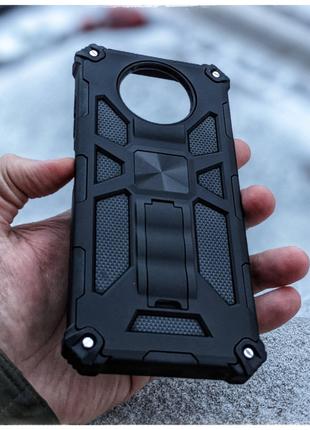 Poco X3 NFC Pro противоударный чехол MILITARY ( встроенная под...