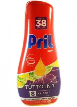 Pril Tutto in 1 Лимон і Лайм гель для посудомийної машини 684мл