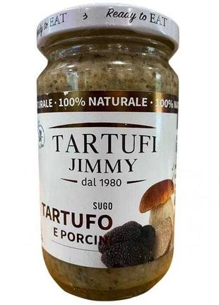 Соус Tartufi з трюфелем та грибами 180г. НАШ  САЙТ PESTO-ITALY...