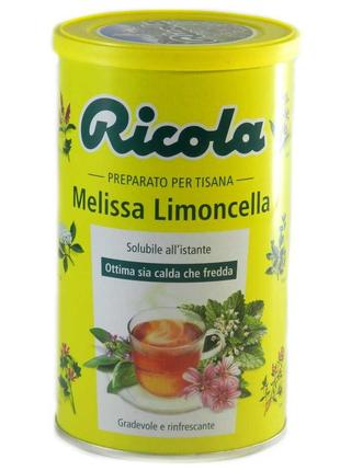 Чай Ricola меліса з лимоном 200г