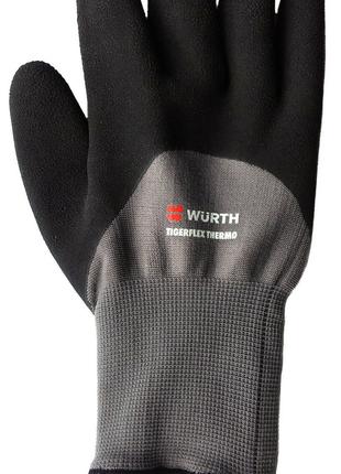 Теплі рукавички Wurth