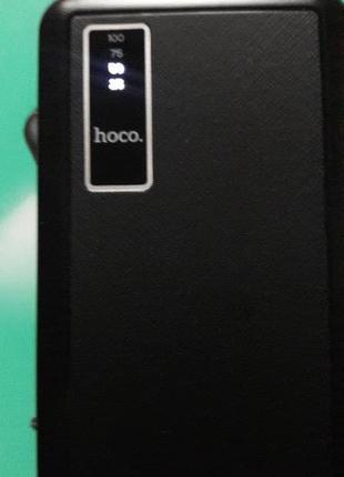 Портативная батарея Power Bank Hoco J77 10000mAh с фонариком