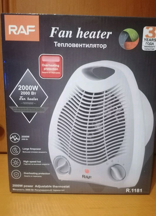 Тепловентилятор Fan heater