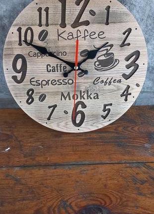 Годинник з натурального дерева " Кофе 2"