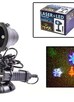 Новогодний уличный лазерный проектор 4 цвета X-LASER+LED XX-MI...