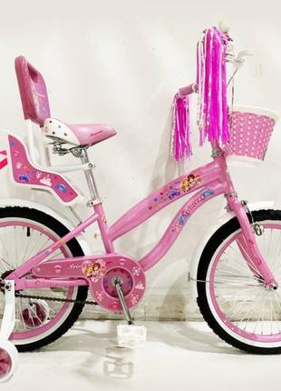 Велосипед для девочек Princess-RUEDA 18" с 4 до 7 лет,розовая ...