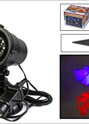 Лазерний проектор вуличний новорічний X-Laser XX-TA-1005
