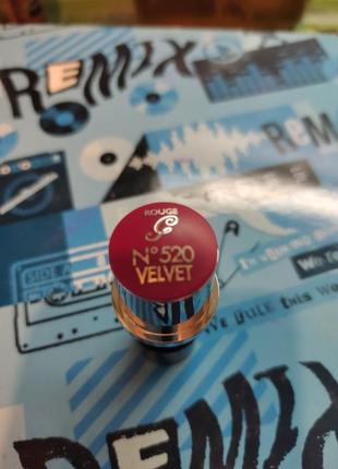 Guerlain rouge g luxurious velvet 520