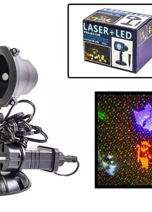 Новорічний вуличний лазерний проєктор 4 кольори X-LASER XX-MIX...