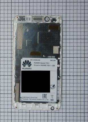 Корпус Huawei Ascend Y511-U30 (рамка дисплея) для телефона Б/У...
