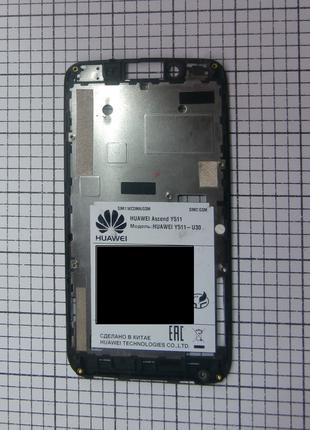 Корпус Huawei Ascend Y511-U30 (рамка дисплея) для телефона Б/У...