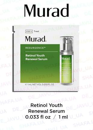 Пробник сыворотки murad retinol youth renewal serum сыворотка ...