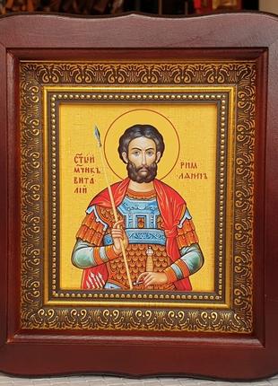 Віталій Святий Мученик Римлянин ікона 20х18см