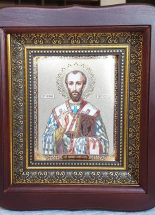 Святитель Иоанн Златоуст икона 20х18см