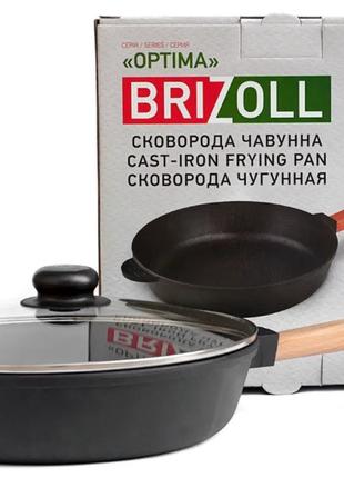 Сковорода чавунна з кришкою BRIZOLL Optima O2660-P-C (26х6 см)