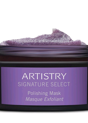Artistry Signature Select™ Відлущуюча маска для шкіри обличчя