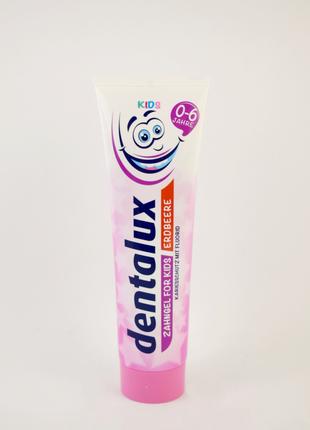 Детский зубной гель Dentalux kids Erdbeere (клубника) от 0 до ...