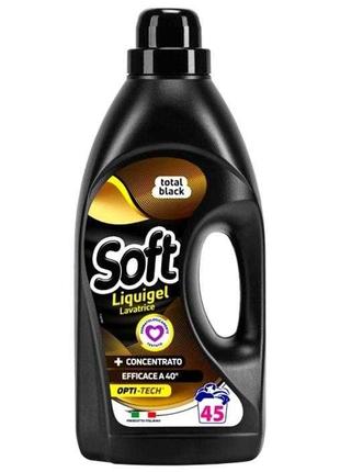 Гель для прання Soft Liquigel Lavatrice total black 45 прань 2...