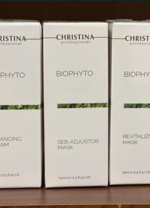 Себорегулююча маска christina bio phyto seb-adjustor mask