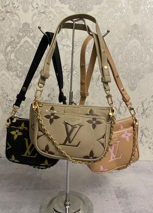 Сумки женские LOUIS VUITTON