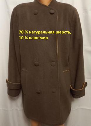 Стильное пальто без воротника, шерсть. кашемир, англия  №2gb