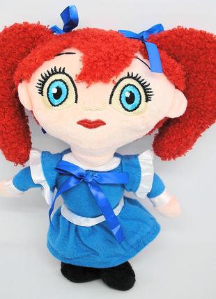 Поппі м'яка іграшка дівчинка з червоним волоссям в синій сукні...