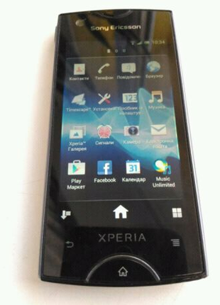 Телефон Xperia ST18i Ray