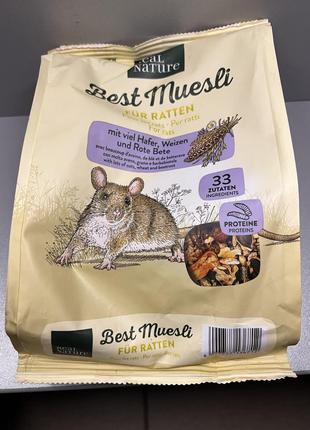 REAL NATURE „Best Muesli“ für Ratten корм для крыс, 500 г