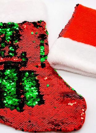 Носок "С Рождеством" для подарков с пайетками зеленый