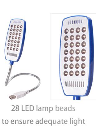 Ультраяркая USB гибкая лампа светильник светодиод 28LED  фонарь