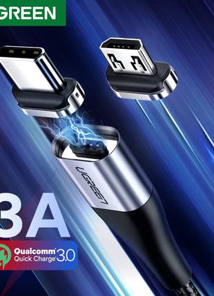 Магнитный кабель Ugreen Type-C + Micro USB для быстрой зарядки 1m