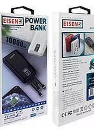 Внешний аккумулятор Повер Банк Power Bank EISEN EZ2254 с кабел...