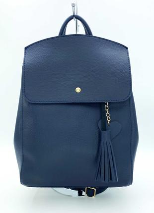 Жіночий рюкзак синій рюкзак сумка рюкзак трансформер